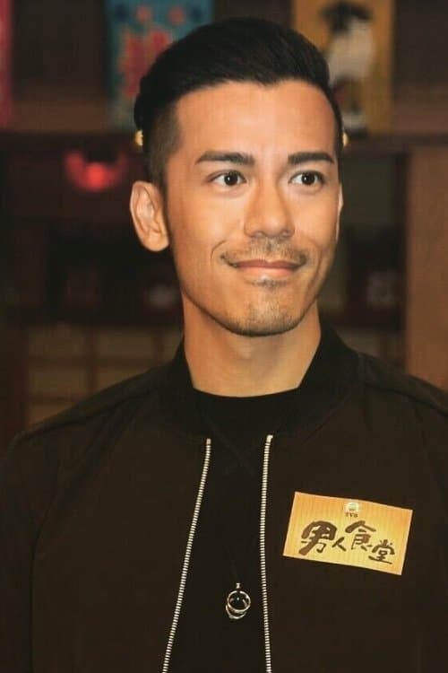 Sammy Sum Chun-Hin profile