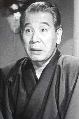 Eitarō Shindō profile