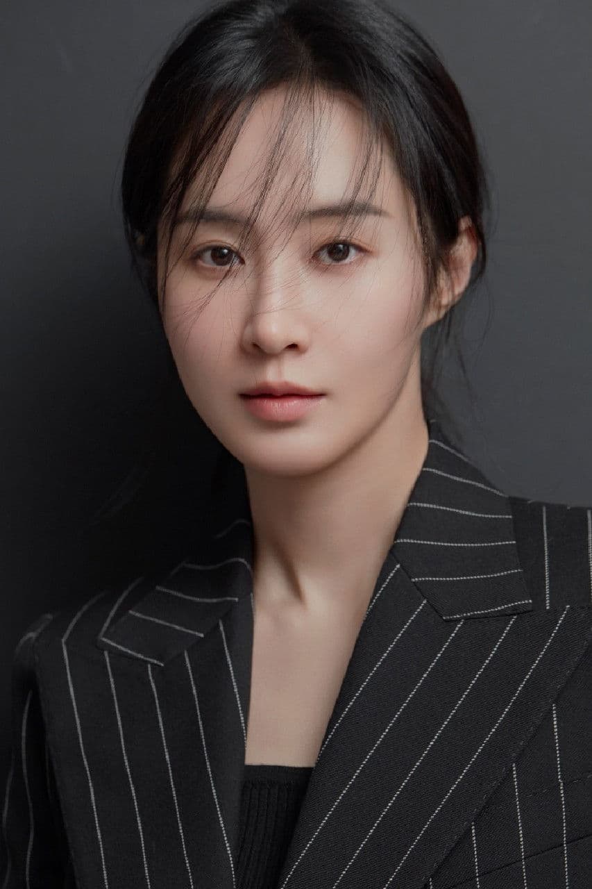 Kwon Yu-ri profile