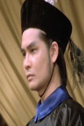 Lee Chung-Ling profile