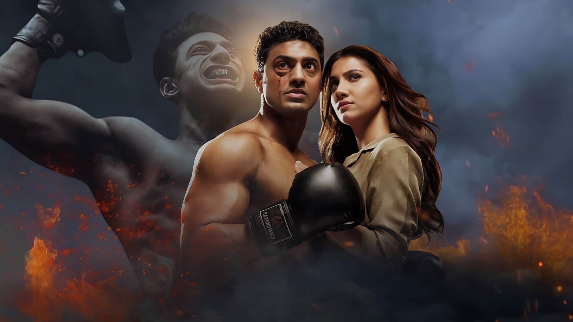 Chaamp backdrop