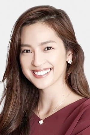 Anne Nakamura profile