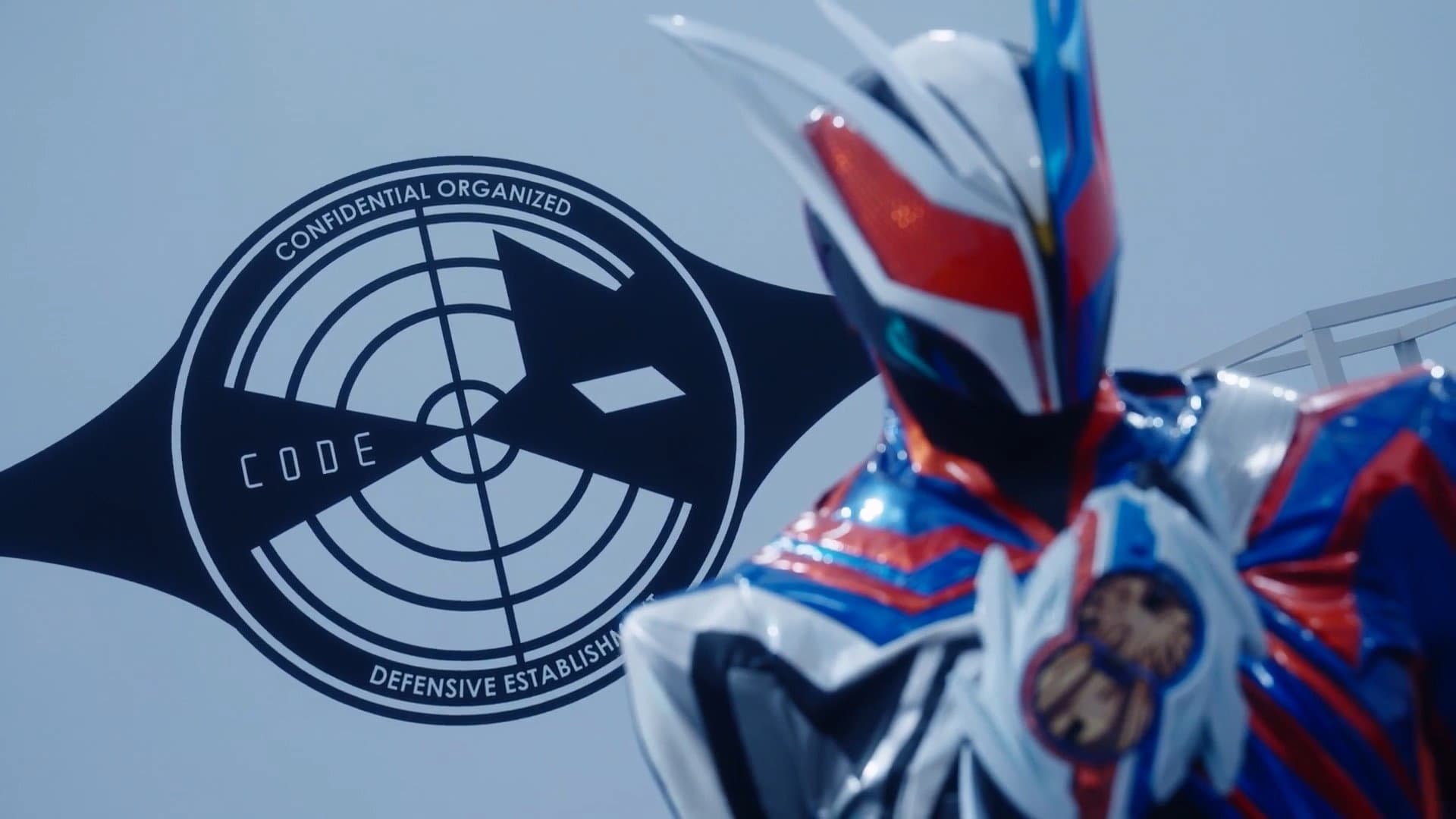Kamen Rider NOX: Transformation Classroom backdrop