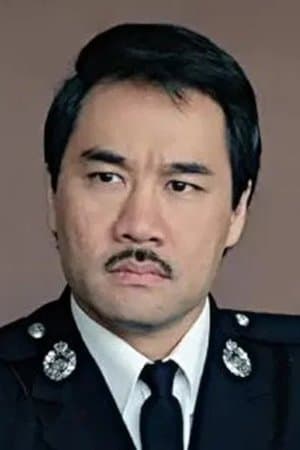 Tam Chuen-Hing profile