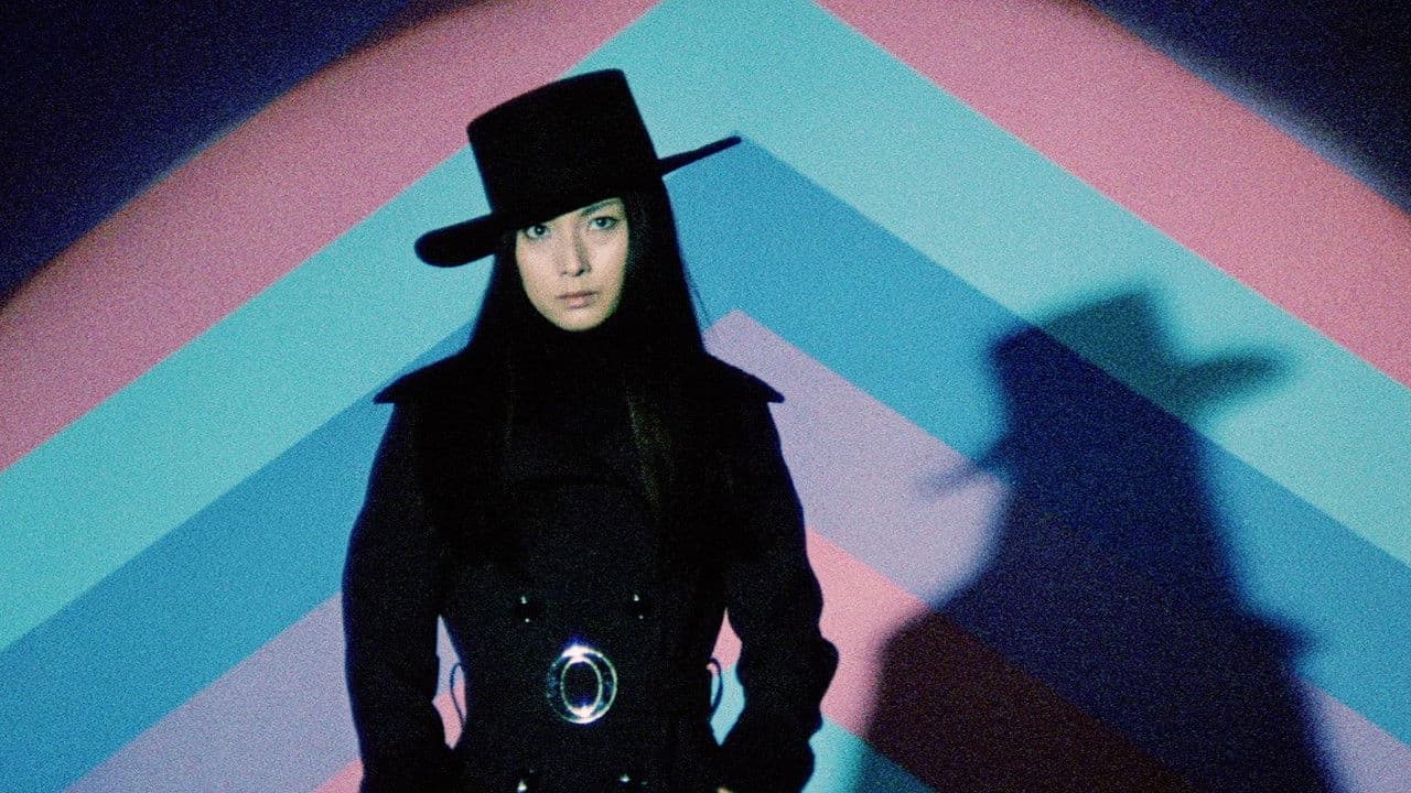 Female Prisoner Scorpion: #701's Grudge Song backdrop