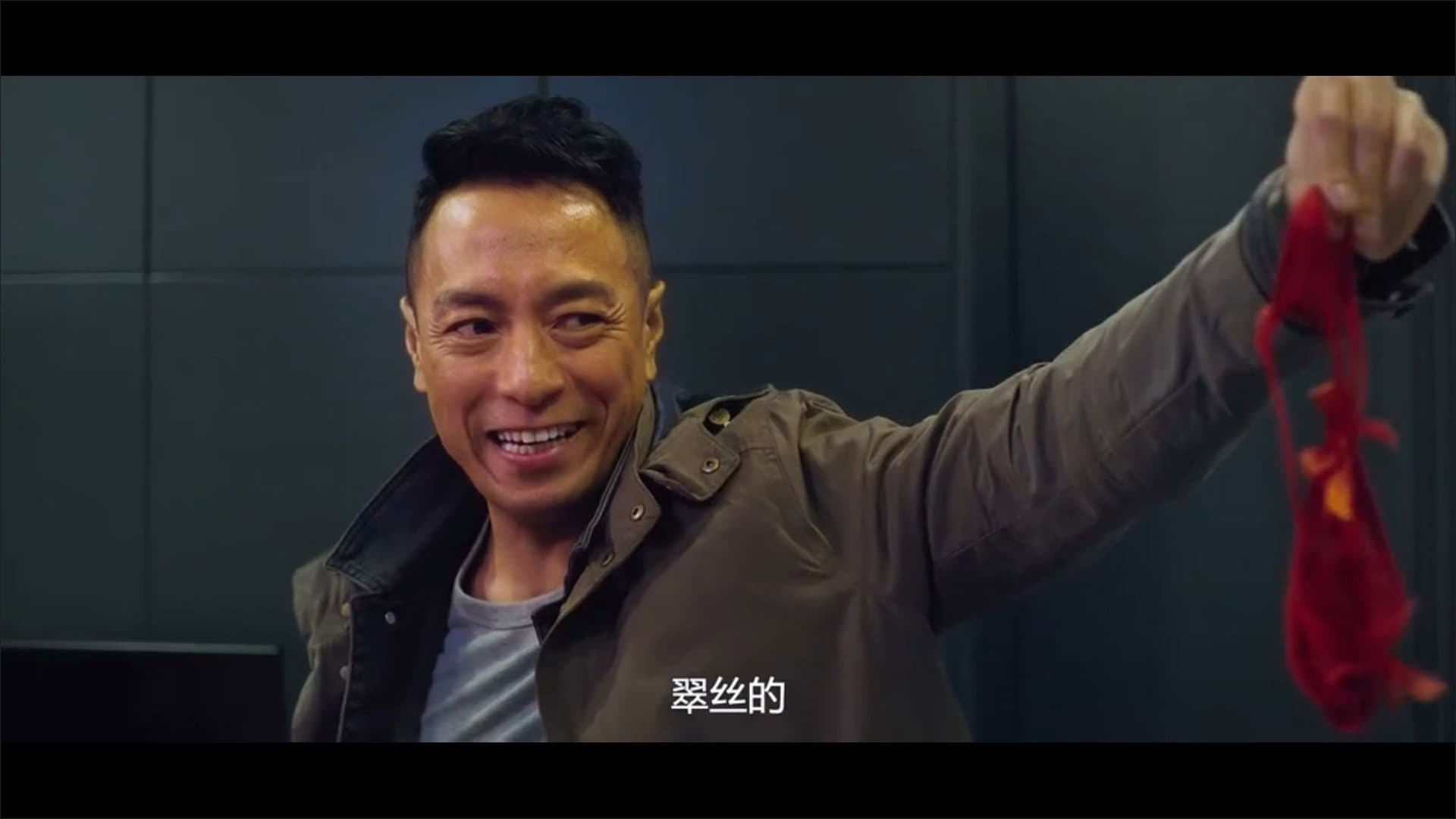 The Calling of a Bus Driver backdrop