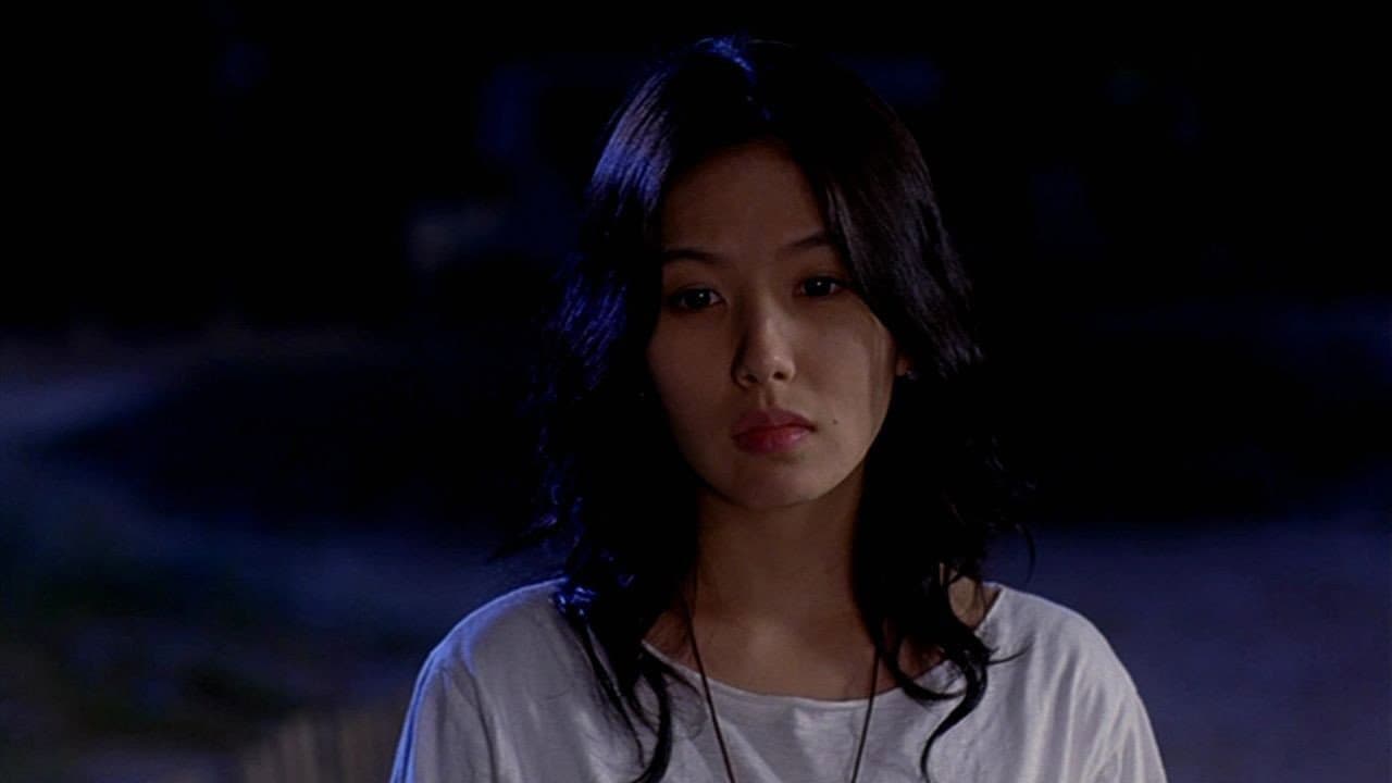 Au Revoir, UFO backdrop