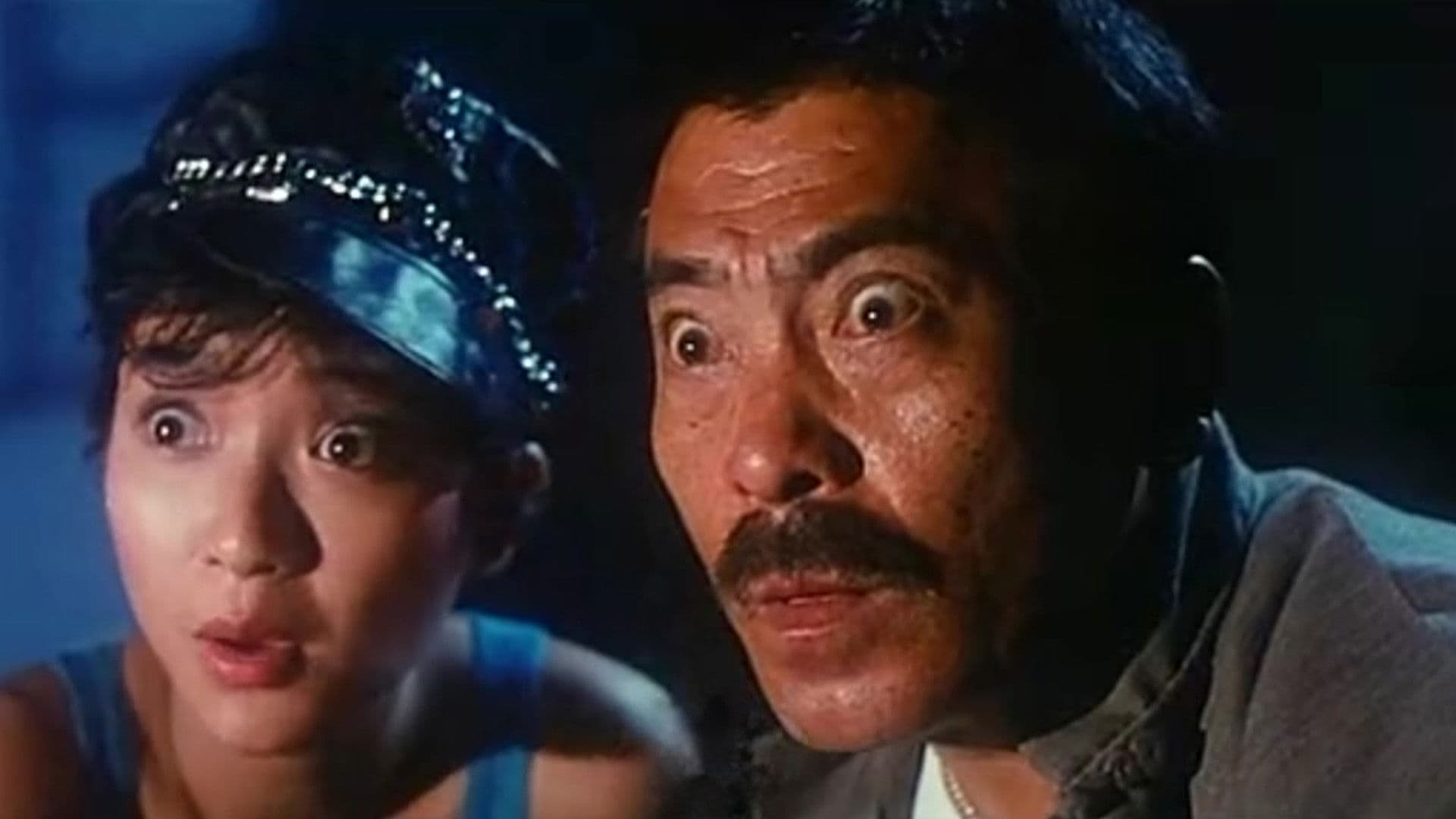 Sweet Surrender backdrop