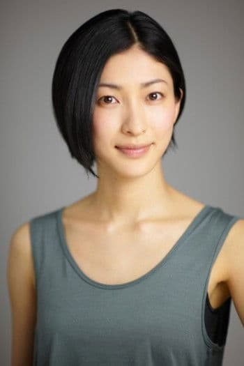 Erika Okuda profile