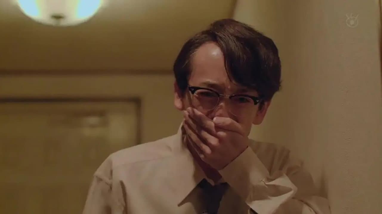 Tales of the Bizarre: 2017 Spring Special backdrop