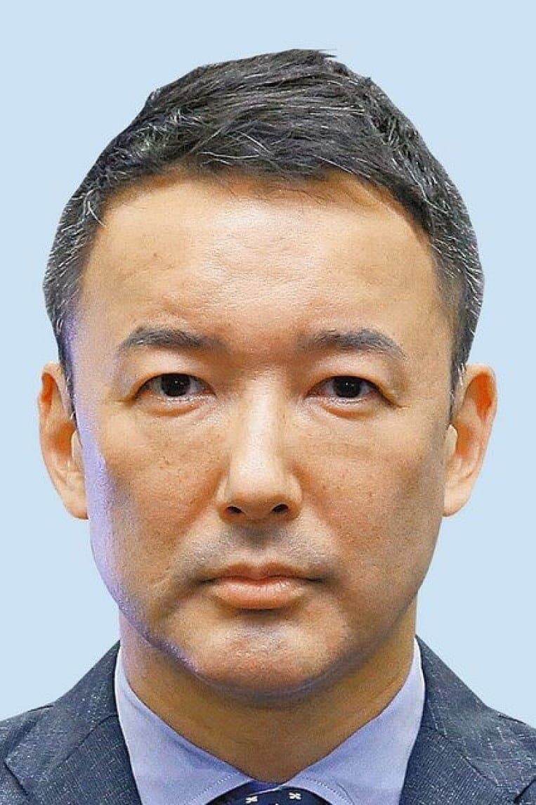 Taro Yamamoto profile