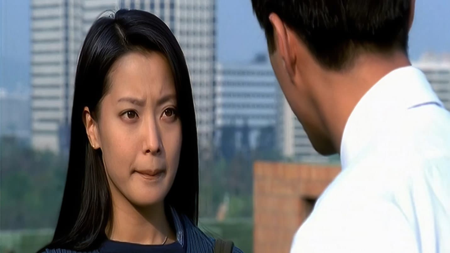 Ghost in Love backdrop