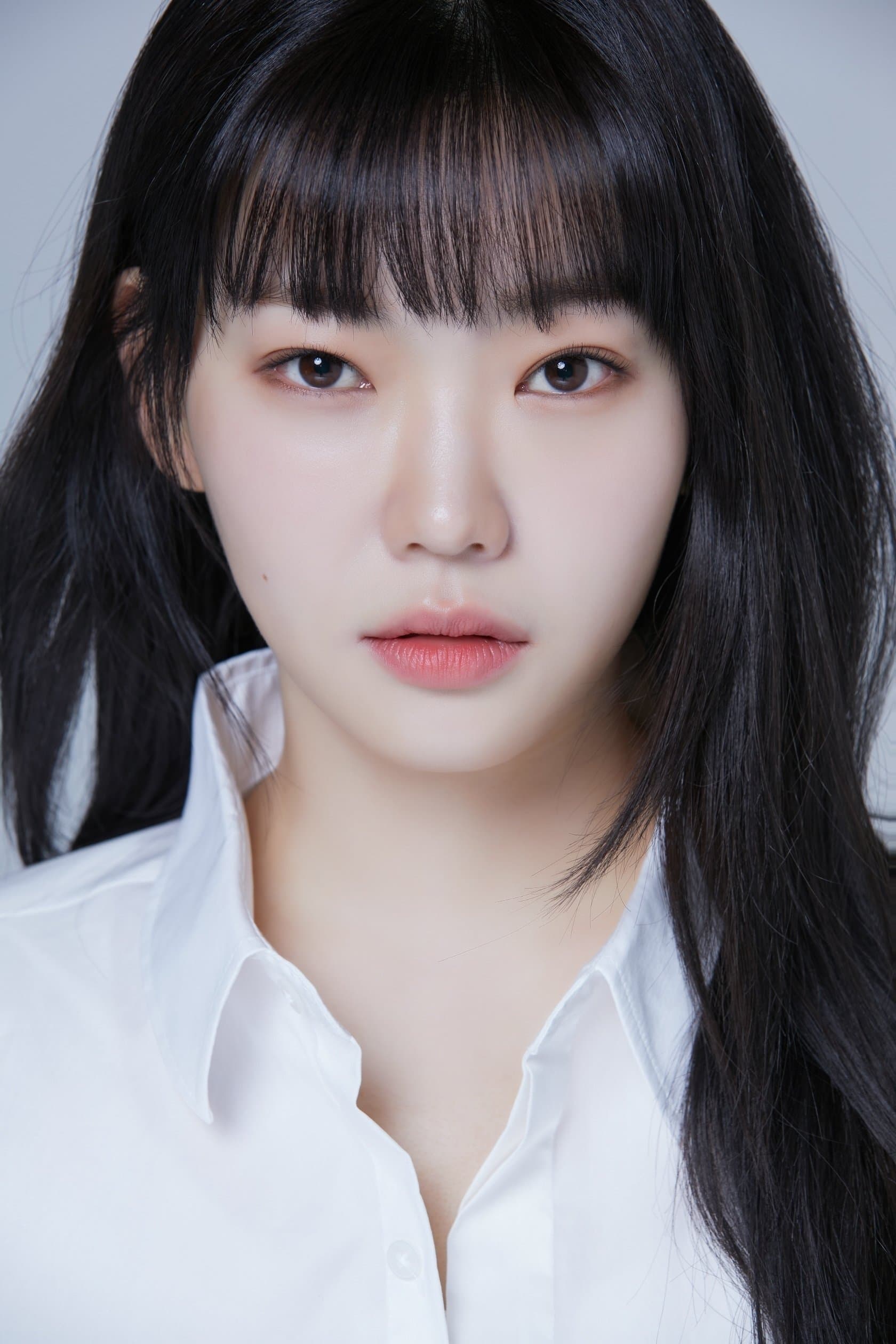 Bang Eun-jeong profile