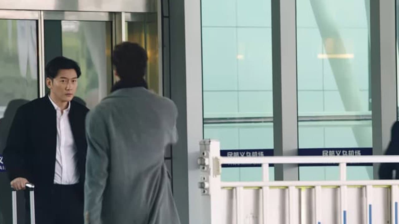 Unparallelled Intelligence backdrop