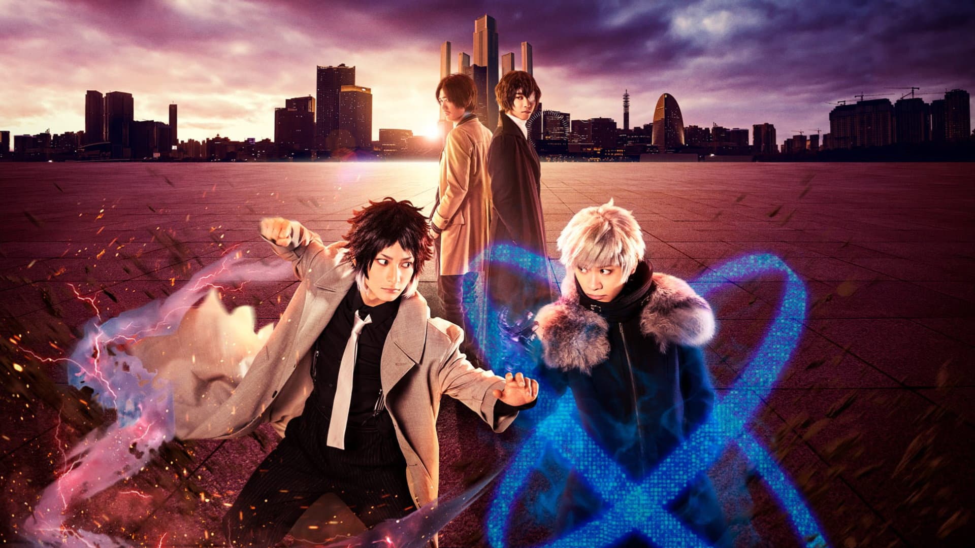 Bungo Stray Dogs the Movie: BEAST