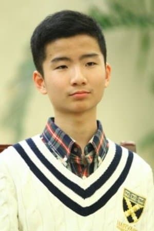 Huang Tianyuan profile