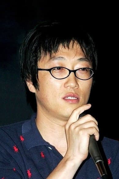 Jung Jong-hoon profile