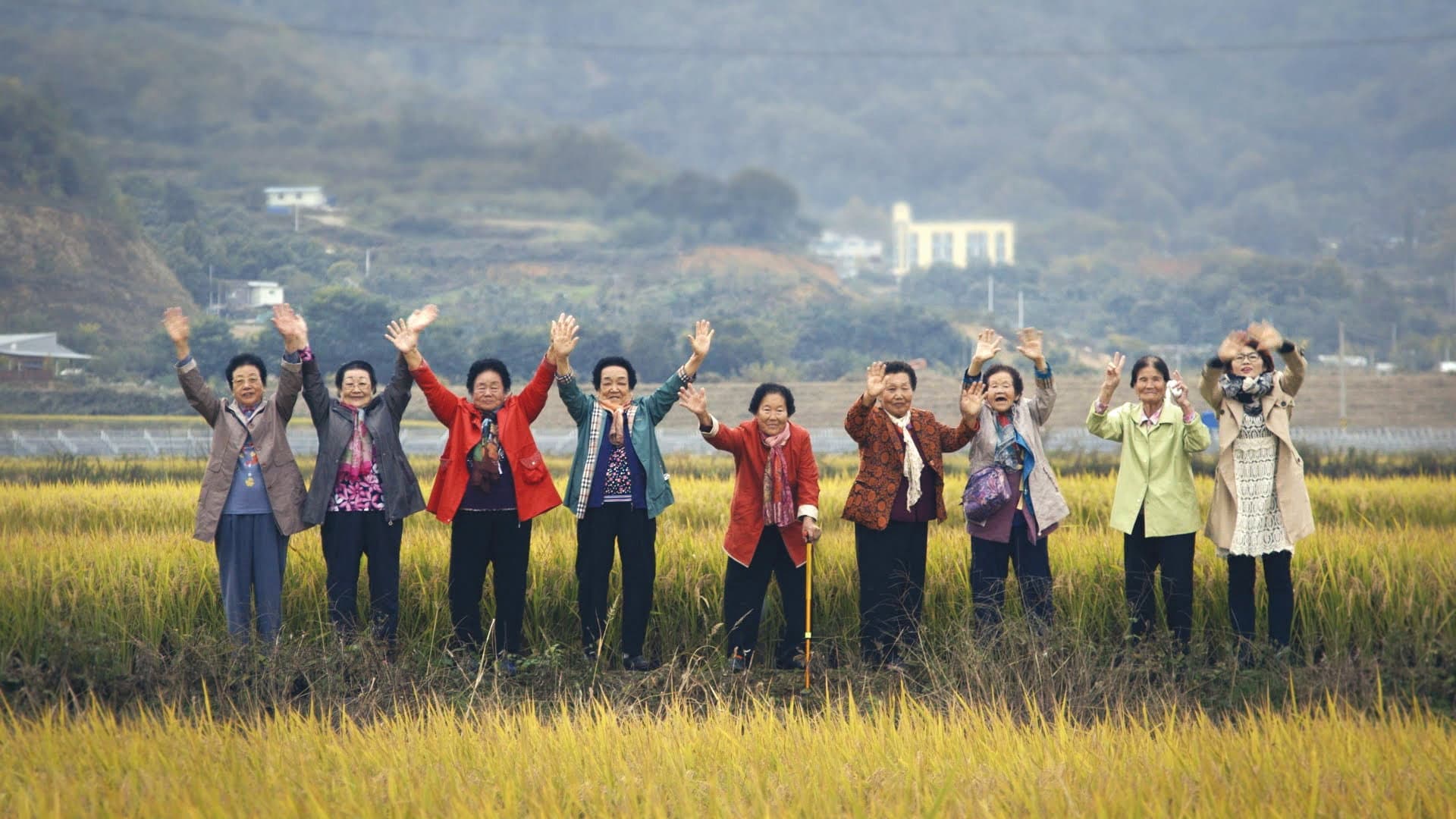Granny Poetry Club backdrop