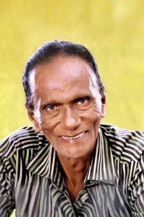 Gemunu Wijesuriya profile