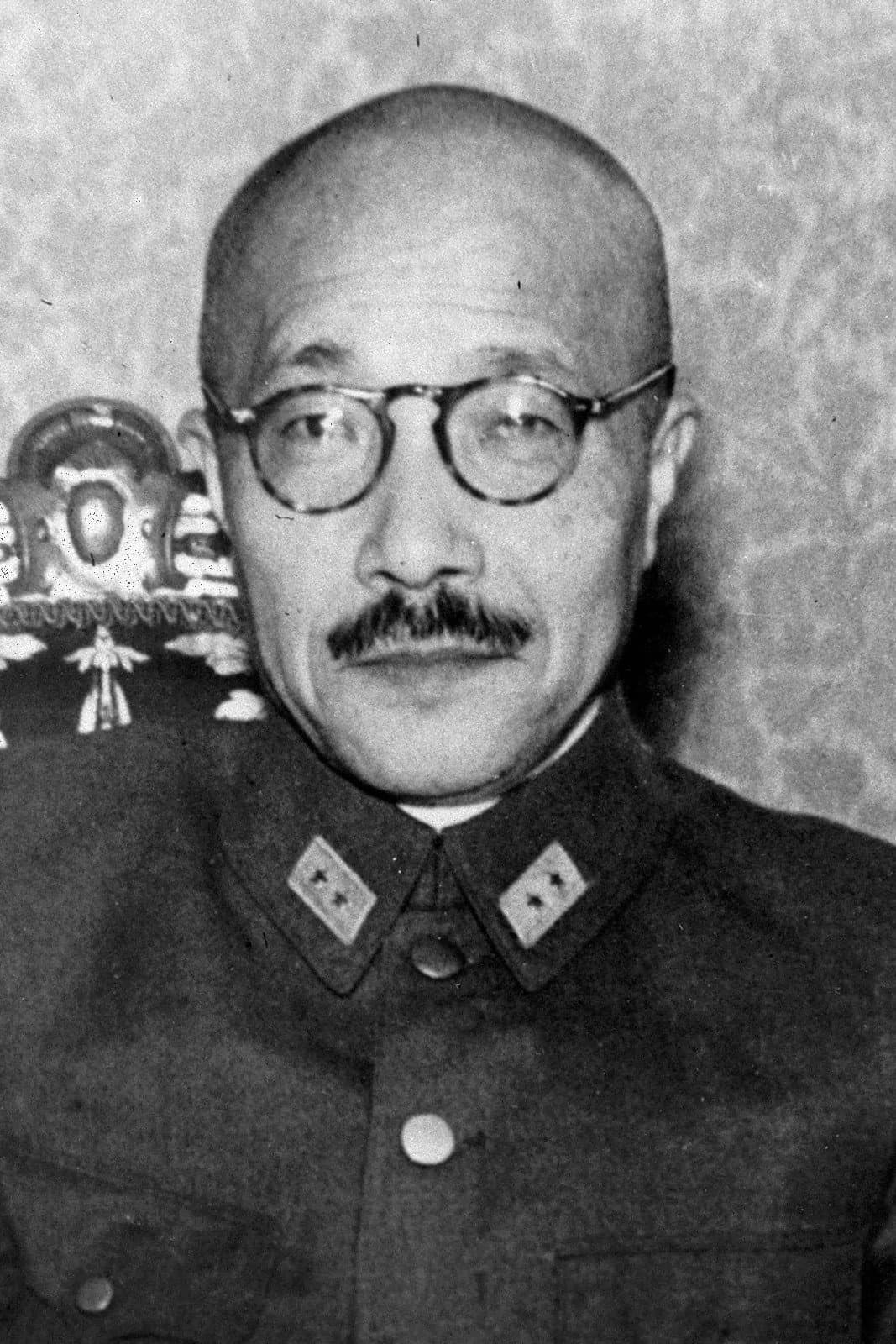Hideki Tojo profile