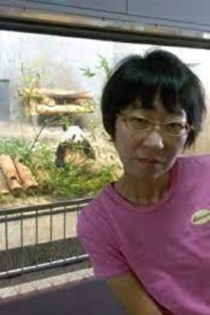 Yoko Oguchi profile