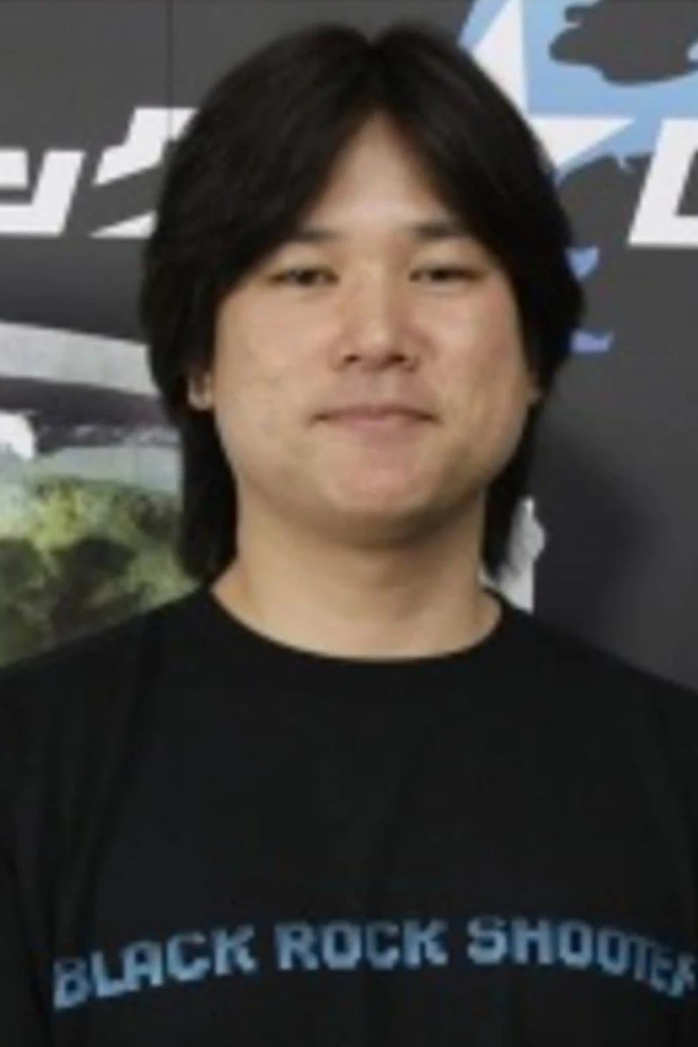 Shinobu Yoshioka profile