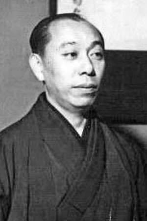Kikugorô Onoe profile