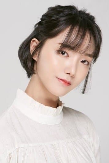 Han Hae-in profile