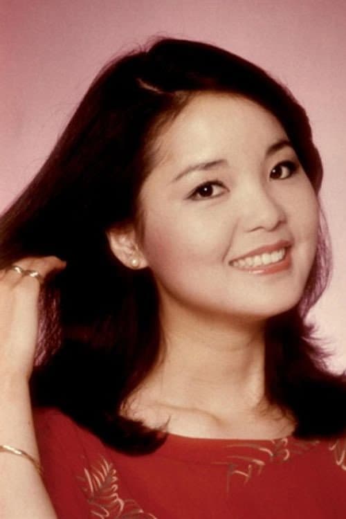 Teresa Teng profile