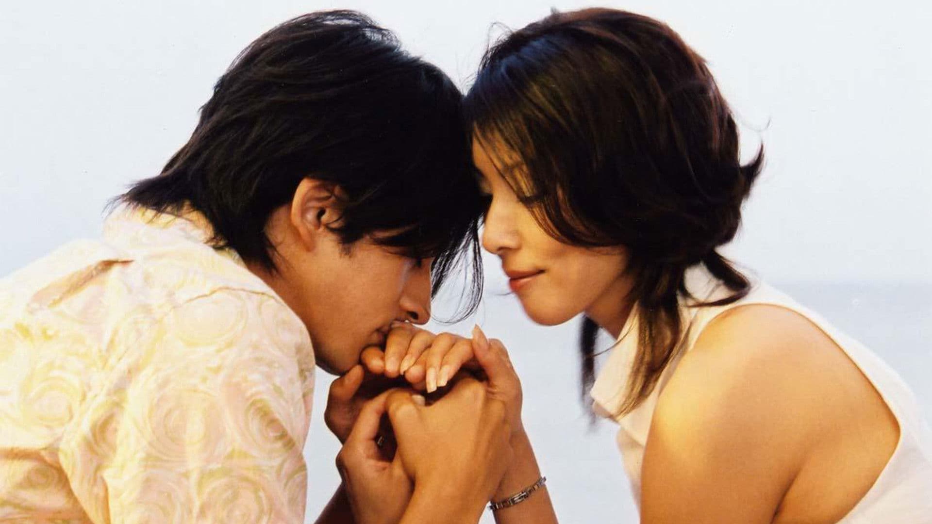 Tokyo Tower backdrop