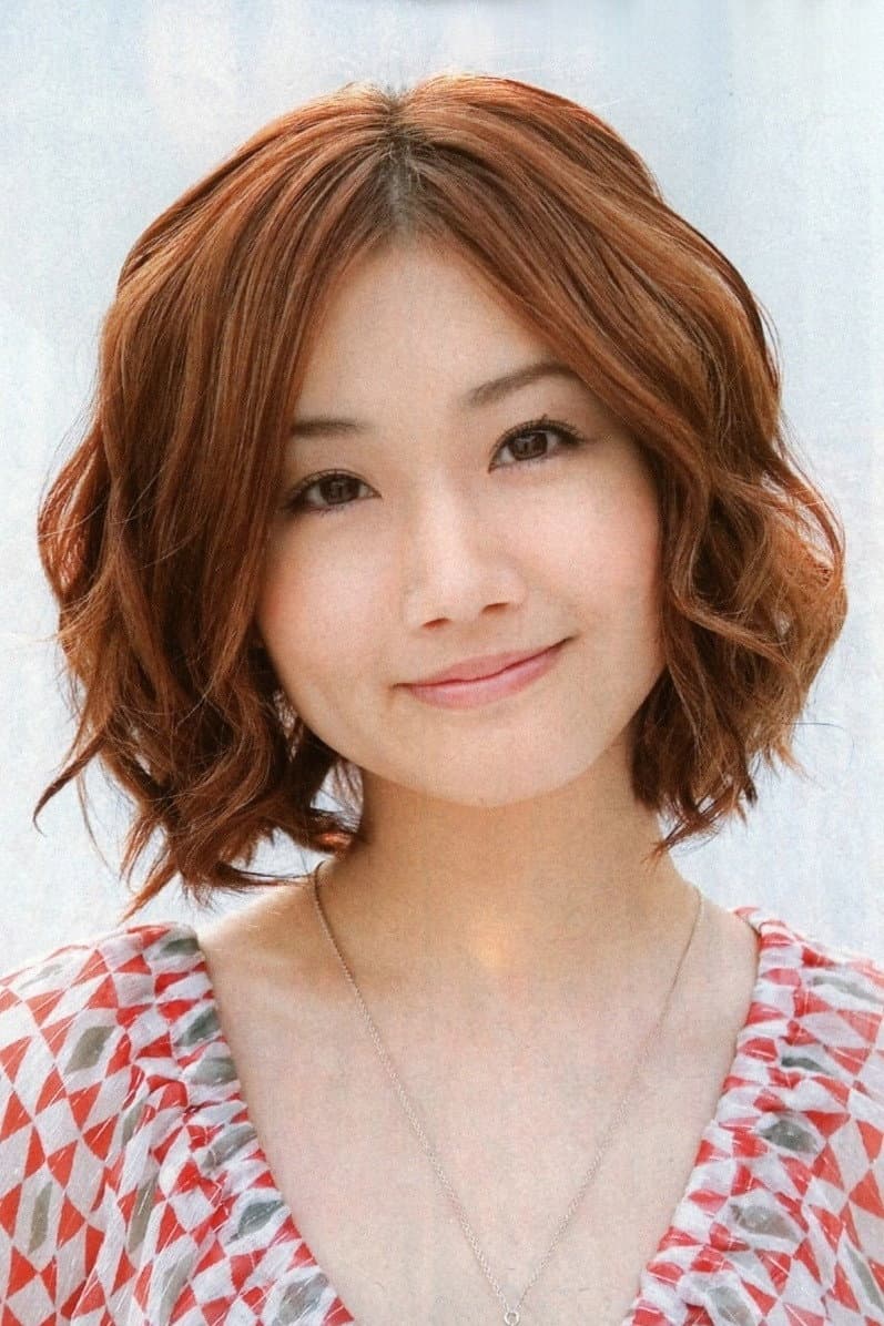 Ai Otsuka profile