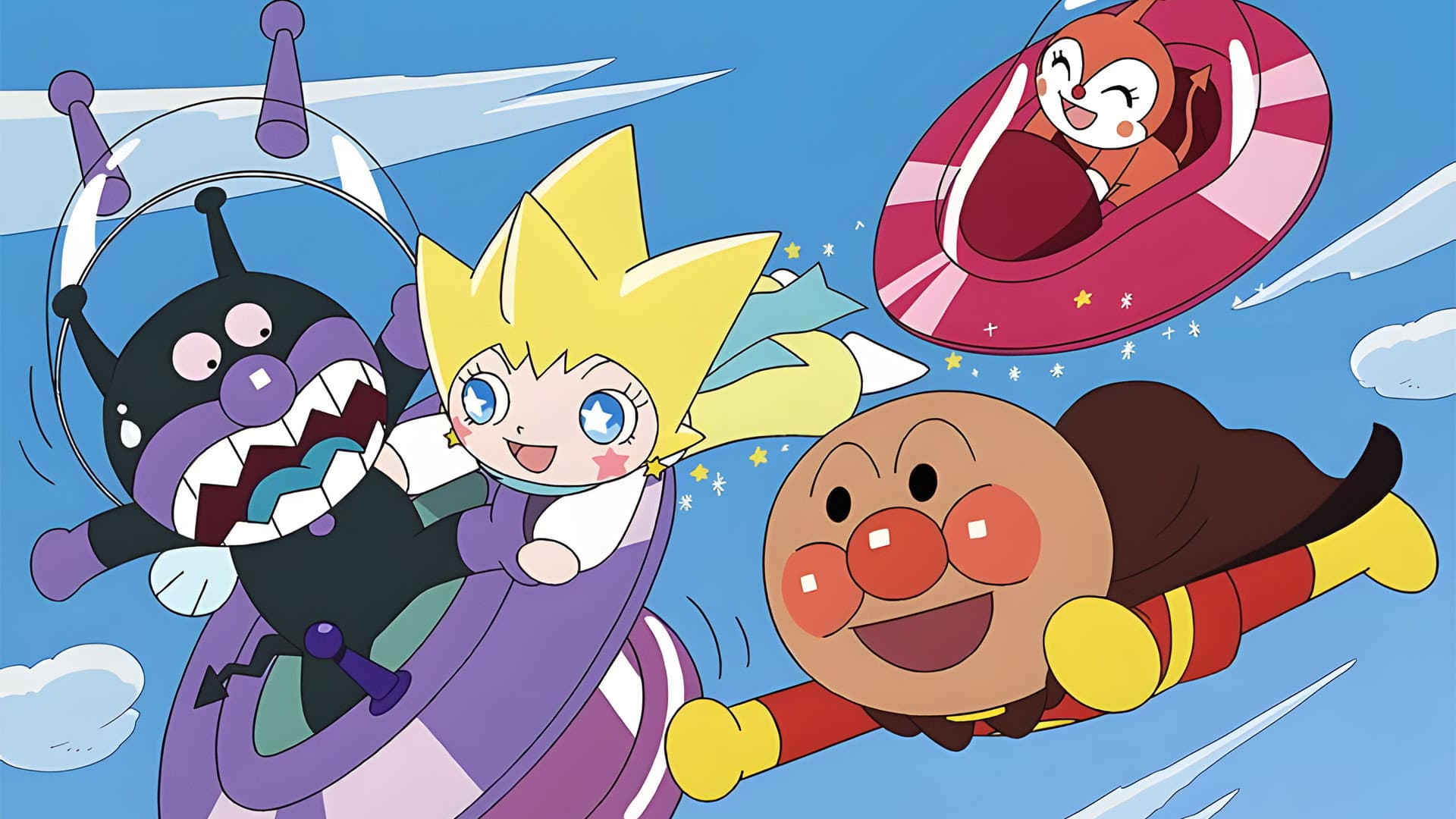 Anpanman: Shine! Kulun and the Stars of Life backdrop