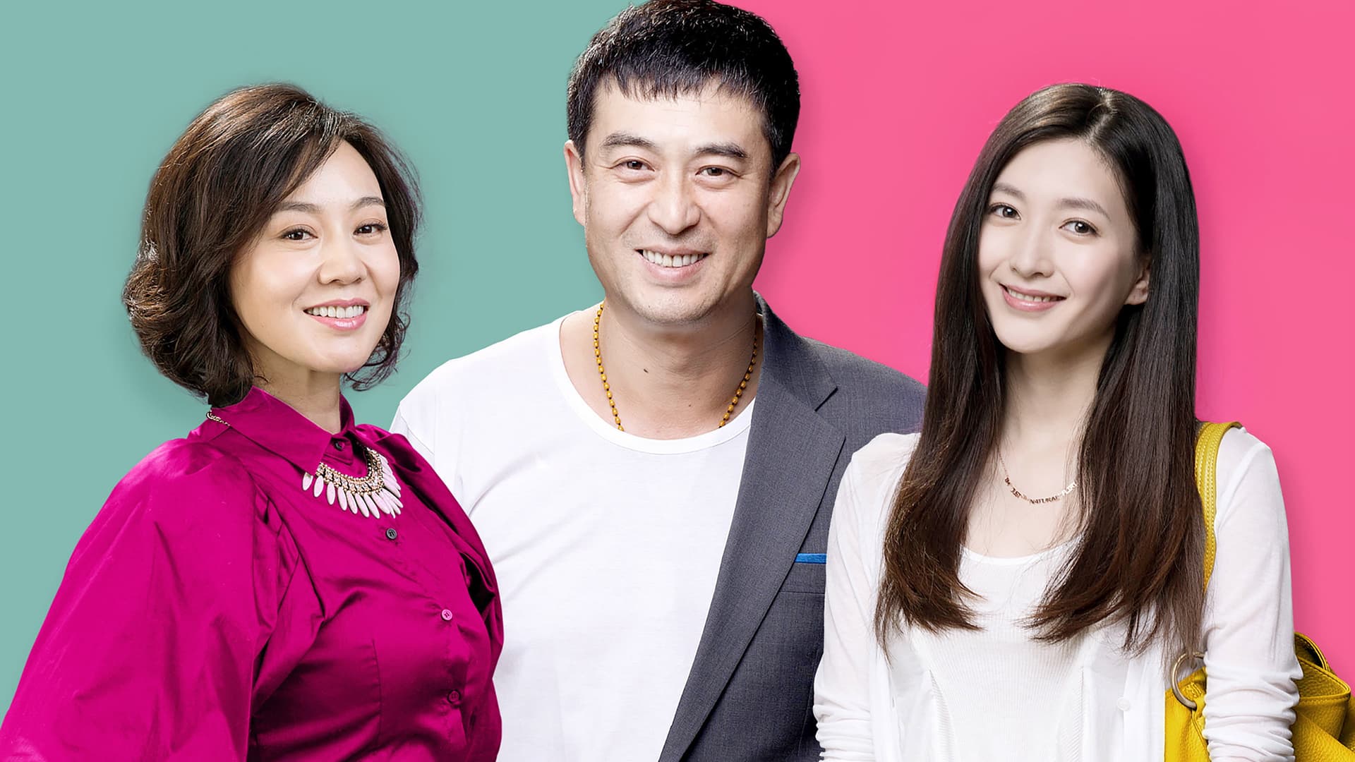 A Servant of Two Masters backdrop