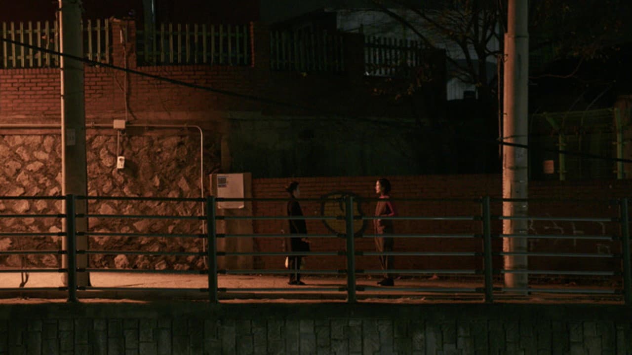 Ghwa the Last Name backdrop