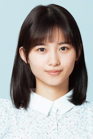 Nagi Hasegawa profile