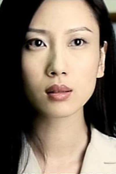 Iris Chai Chi-Yiu profile