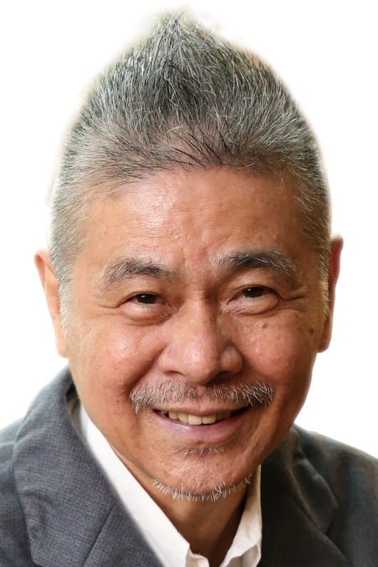 Shigesato Itoi profile