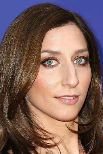 Chelsea Peretti profile