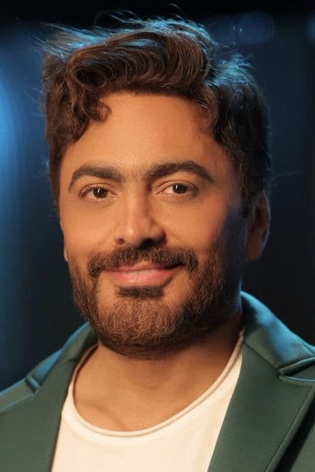 Tamer Hosny profile