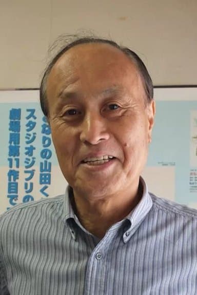 Takeshi Seyama profile