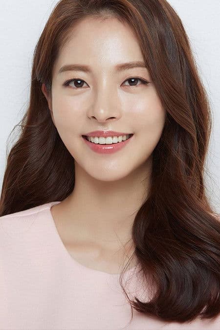 Shin Ha-yeon profile