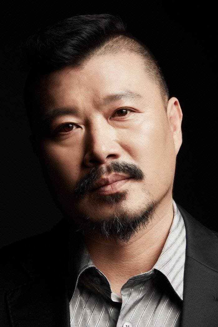 Shin Yoo-ram profile