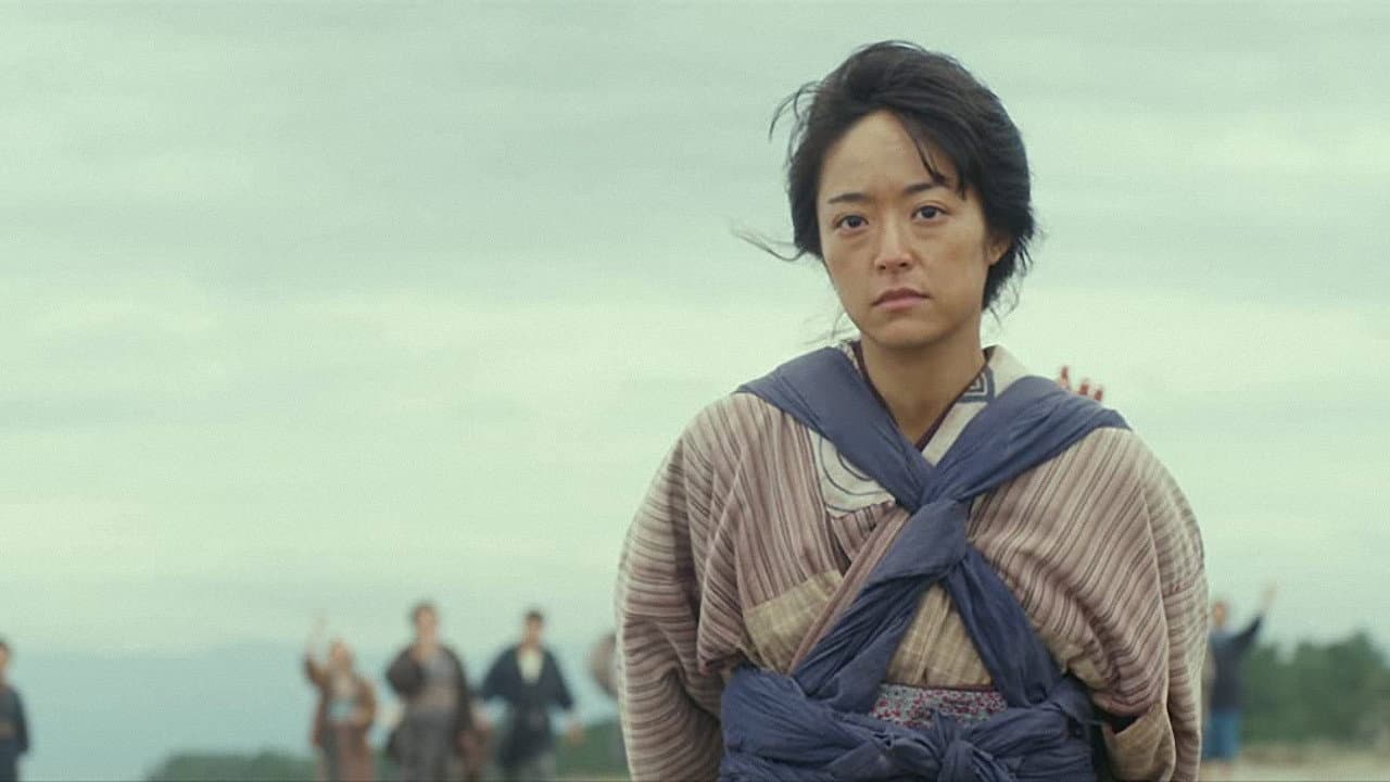 Angry Rice Wives backdrop