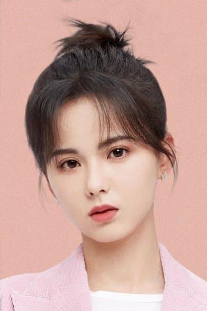 Huang Riying profile