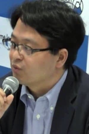 Toshio Iizuka profile