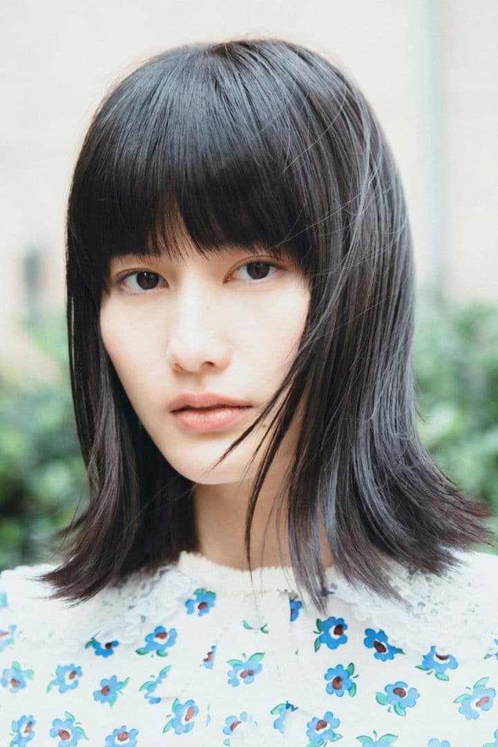 Ai Hashimoto profile
