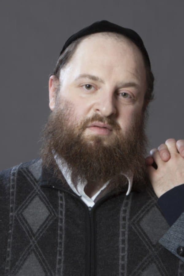 Menashe Lustig profile