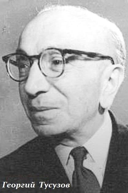 Georgi Tusuzov profile