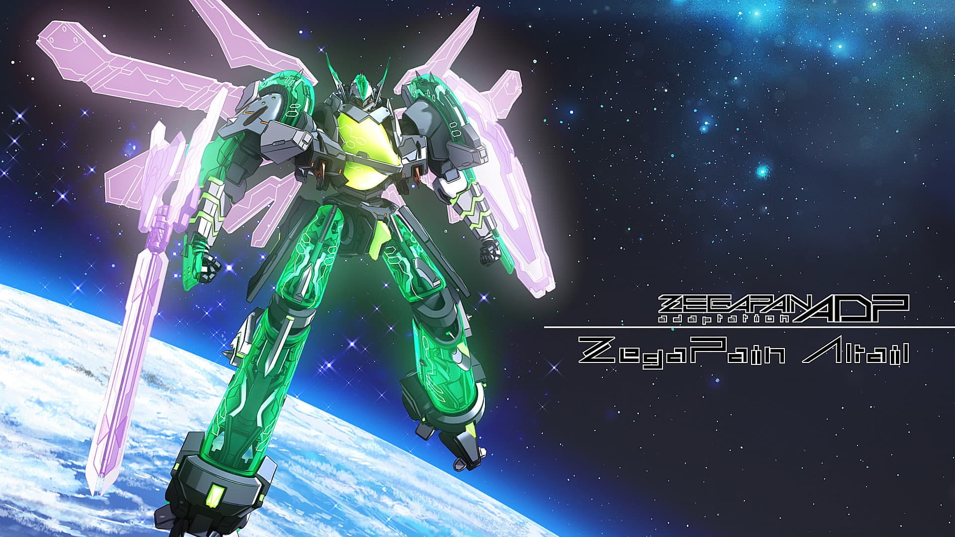 Zegapain ADP backdrop