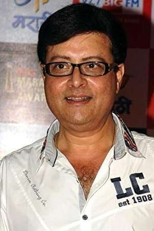 Sachin Pilgaonkar profile